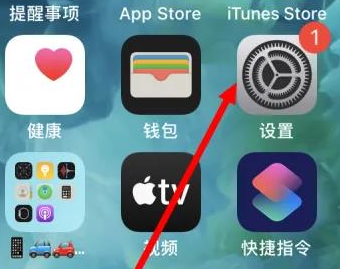 河源苹果维修服务iPhone如何把safari浏览器换成chrome浏览器 